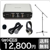 【DTM、「歌ってみた動画」等への音声入力に！】レコーディングスターターセット【TASCAM US-100】(9757408203)