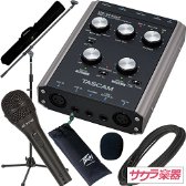 TASCAM タスカム オーディオインターフェイスセット US-144MKII サクラ楽器オリジナル 高音質インターフェイスセット