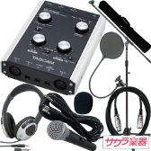 レコーディングスターターセット【TASCAM US-122MKII】(9757408264)