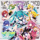V love 25(Vocaloid Love Nico)～Brave Heart～